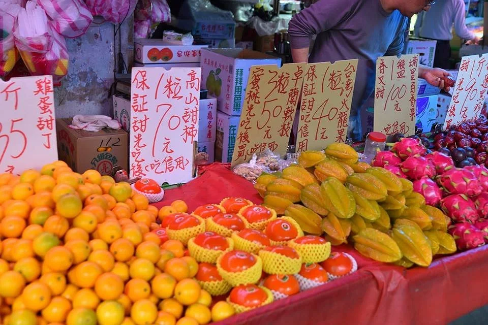 Chengzhong Market