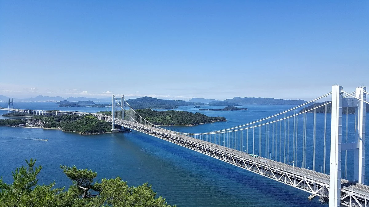 Mt. Washuzan Park (Foremer Mt. Washuzan Skyline)