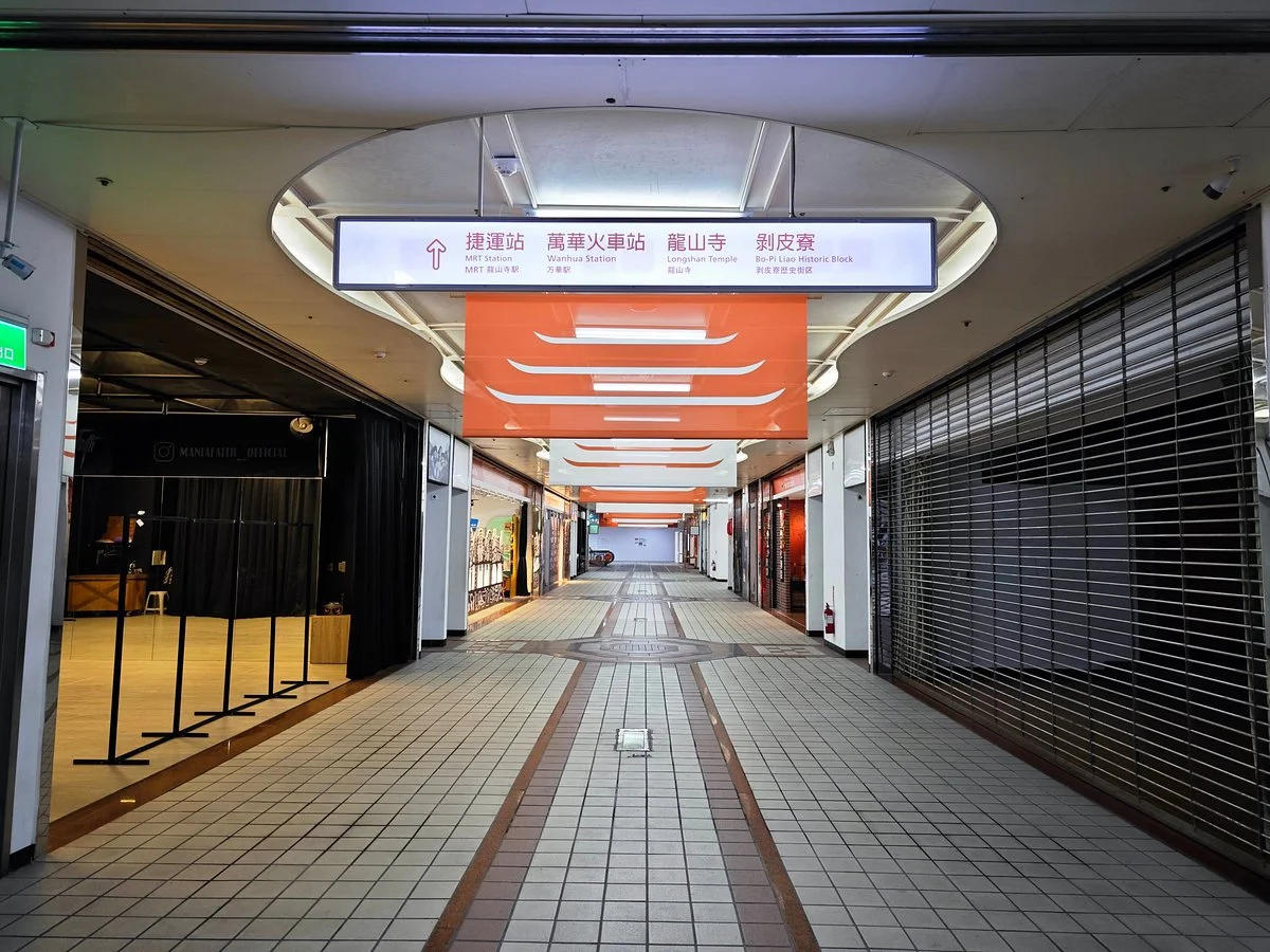 Monga-Longshan Culture & Creative B2