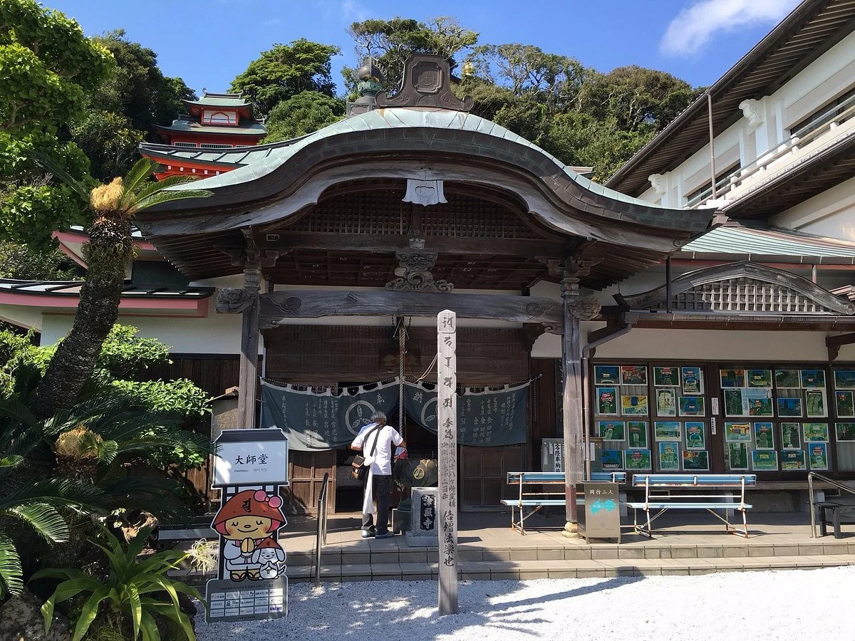 Shinshoji Temple