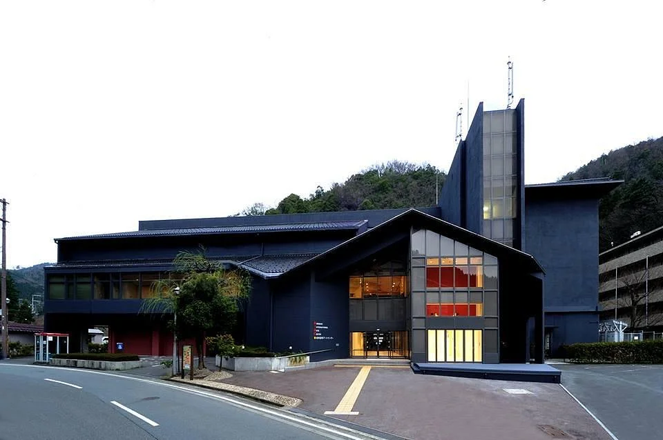 Kinosaki International Arts Center