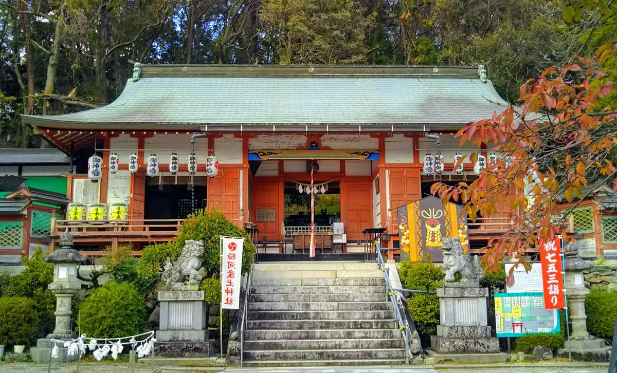 Kokawa Ubusuna Shrine