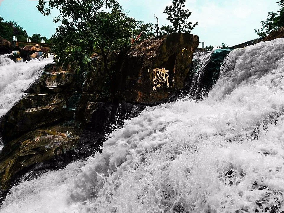 Rani Dah Waterfall
