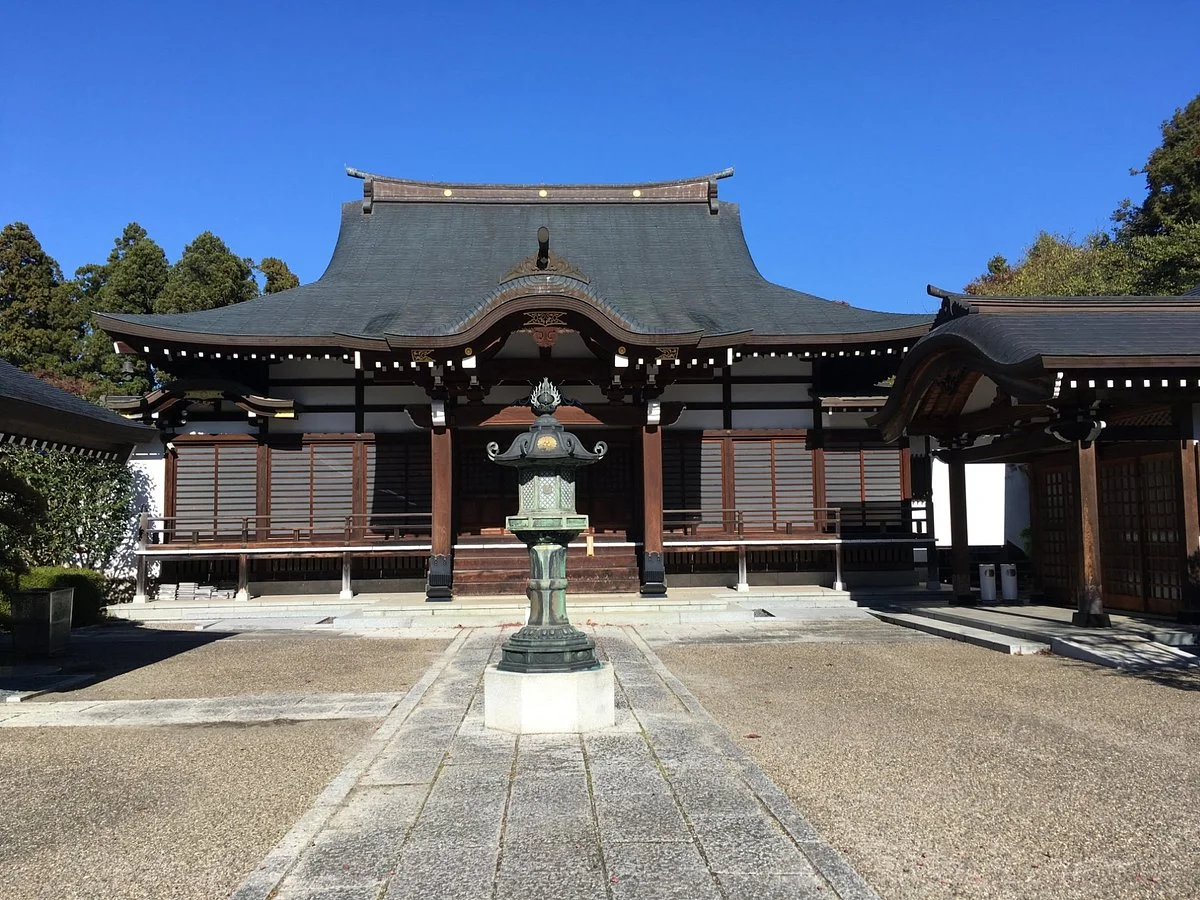 Yakuo-in