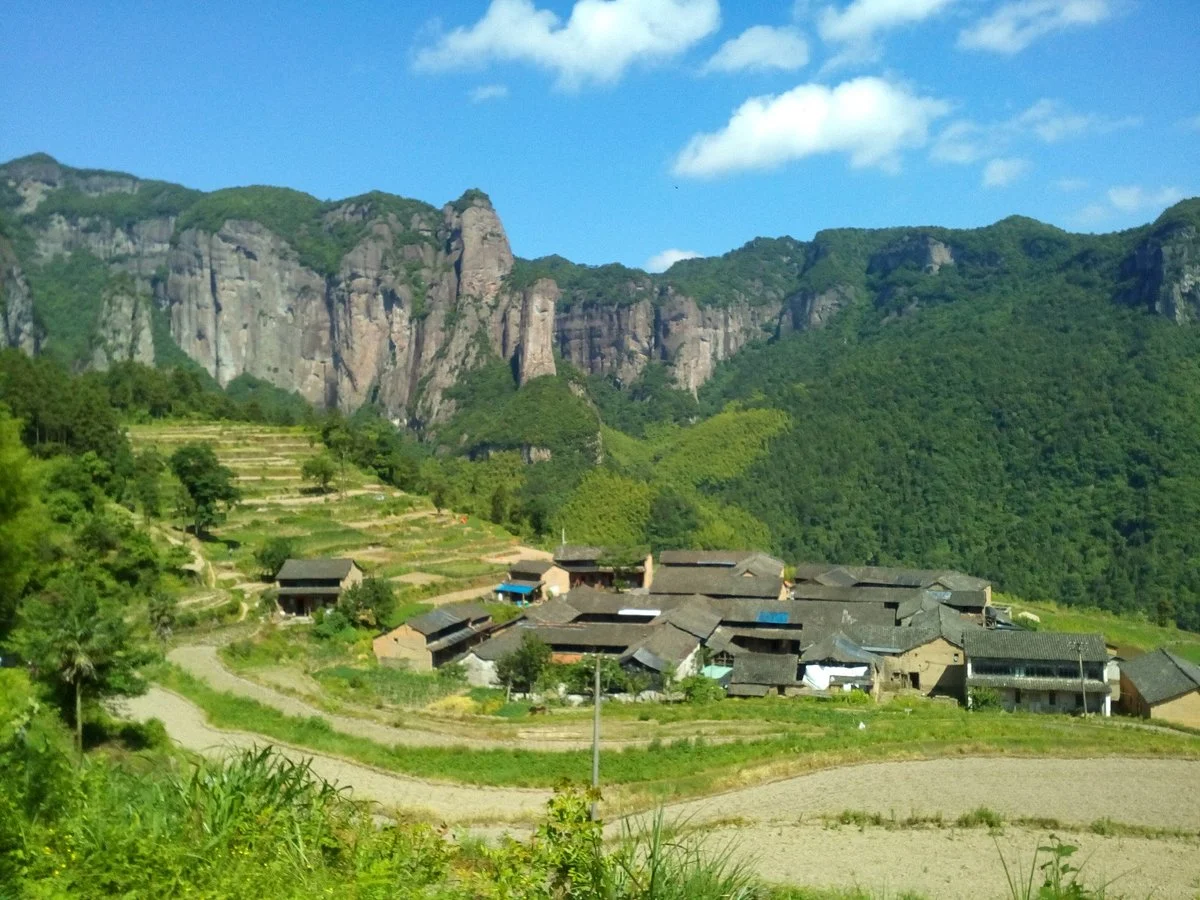 Gongyu Scenic Area