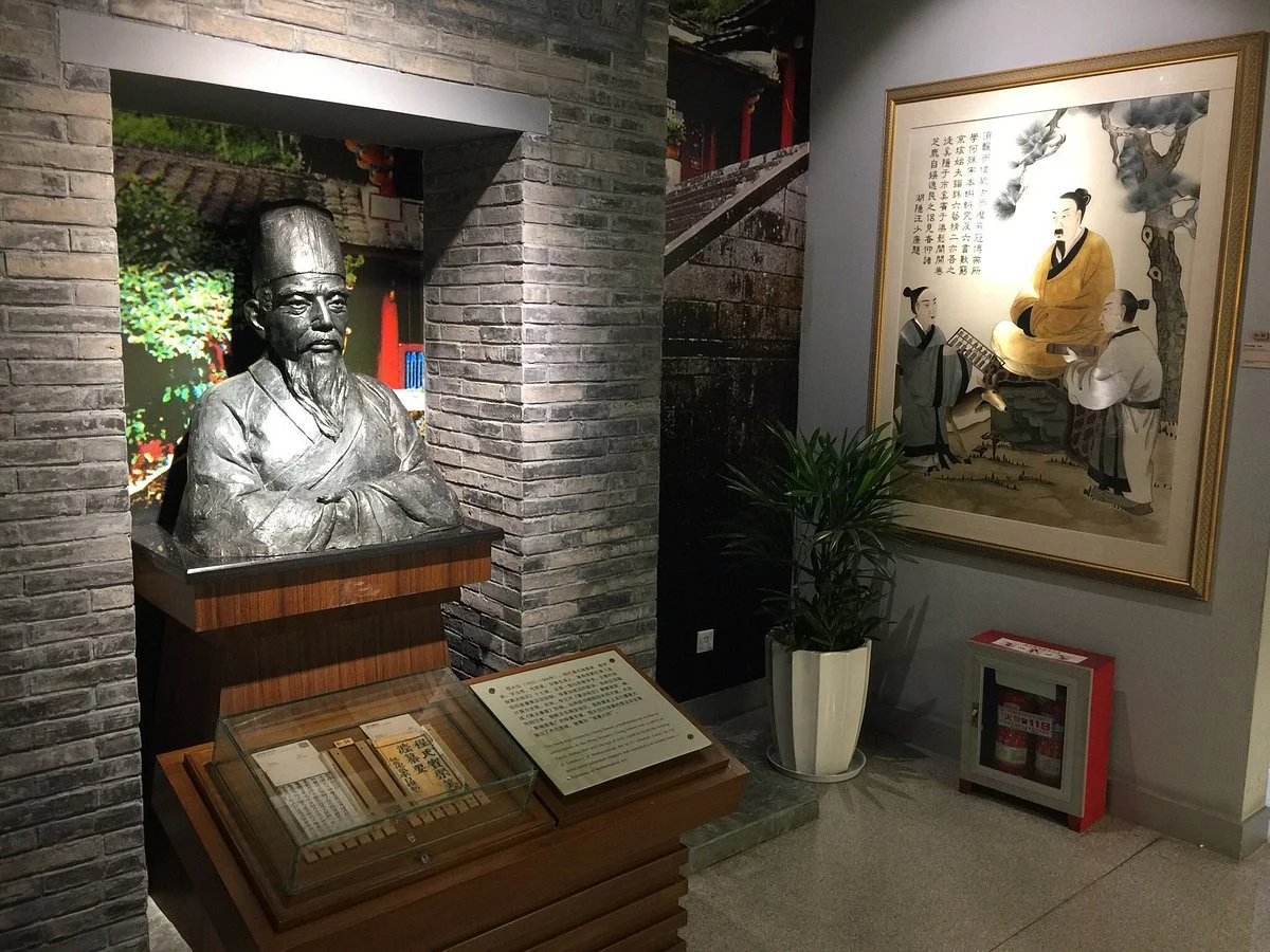 China Abacus Calculation Museums