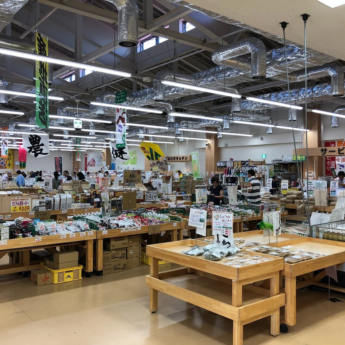 Farmers' Market  Ippe Court