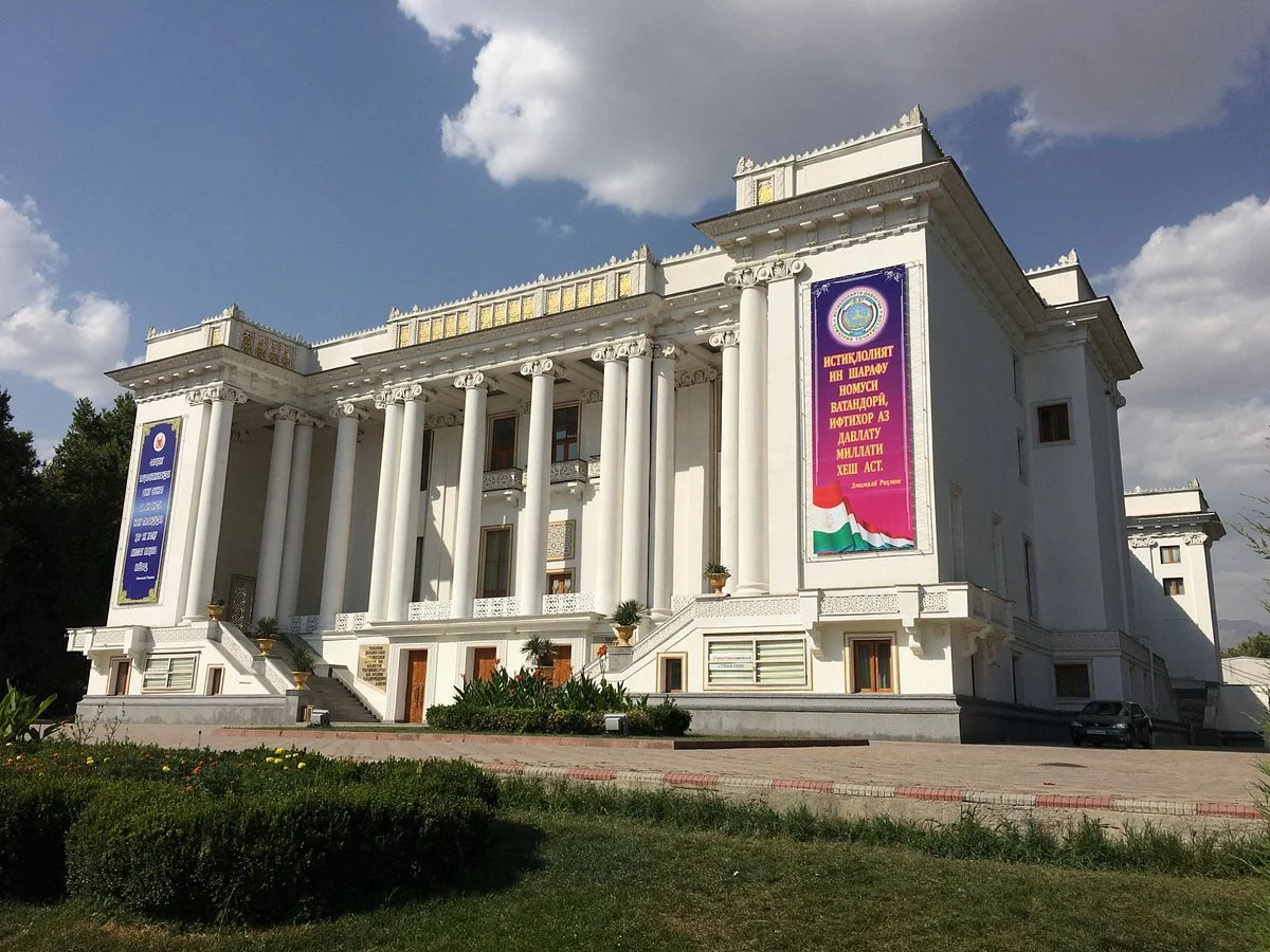 Ayni Opera & Ballet Theatre