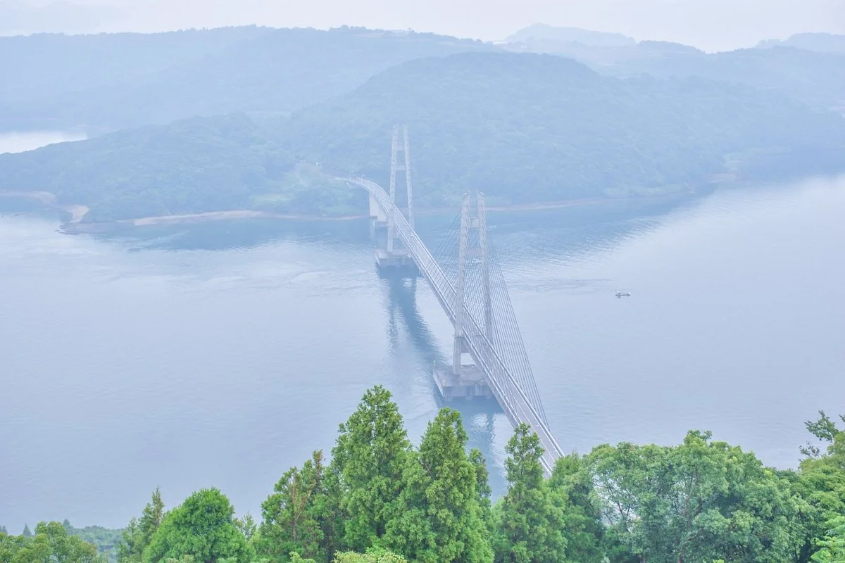 Ikarao Bridge