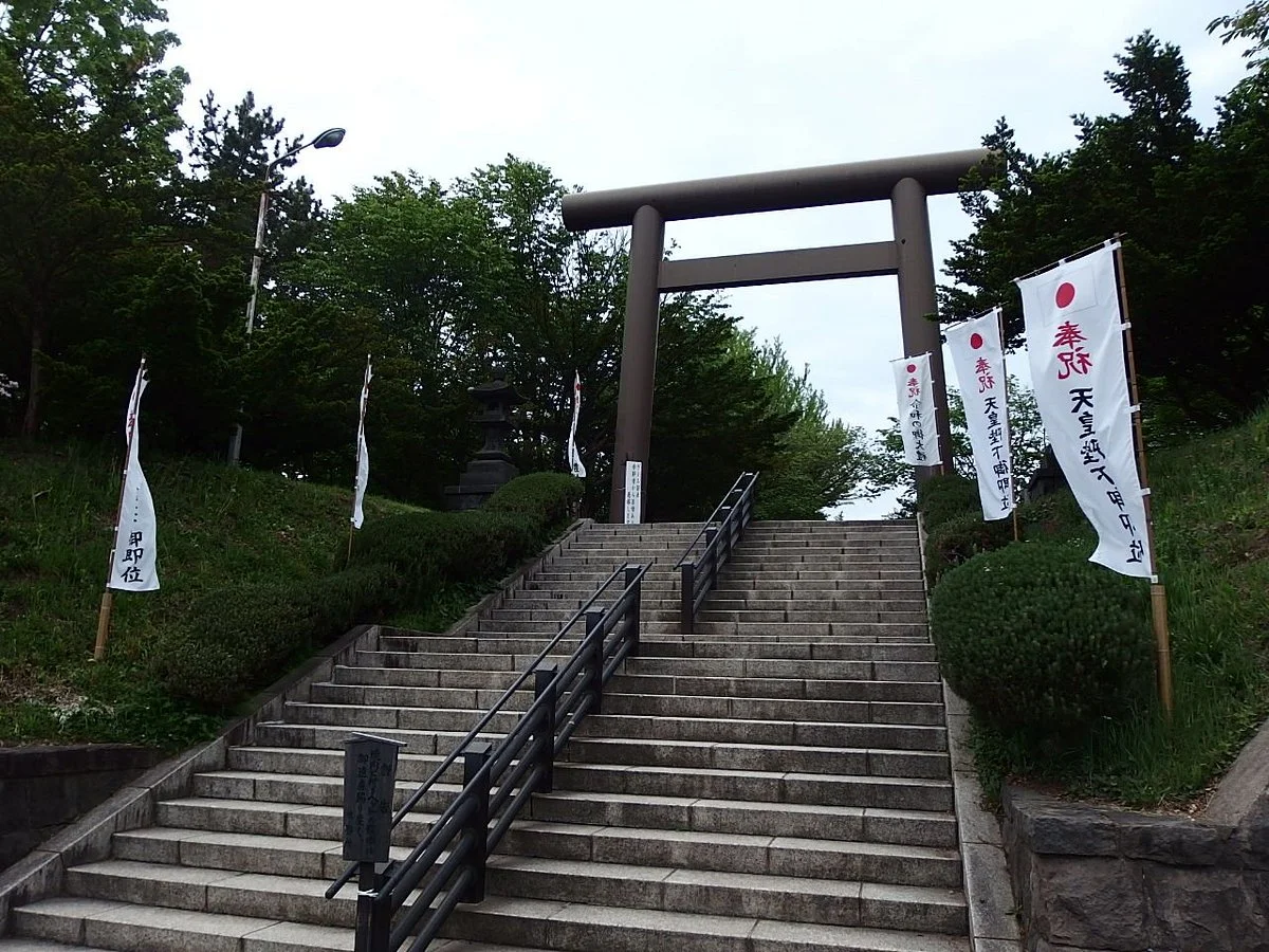 Nakajima Shrine
