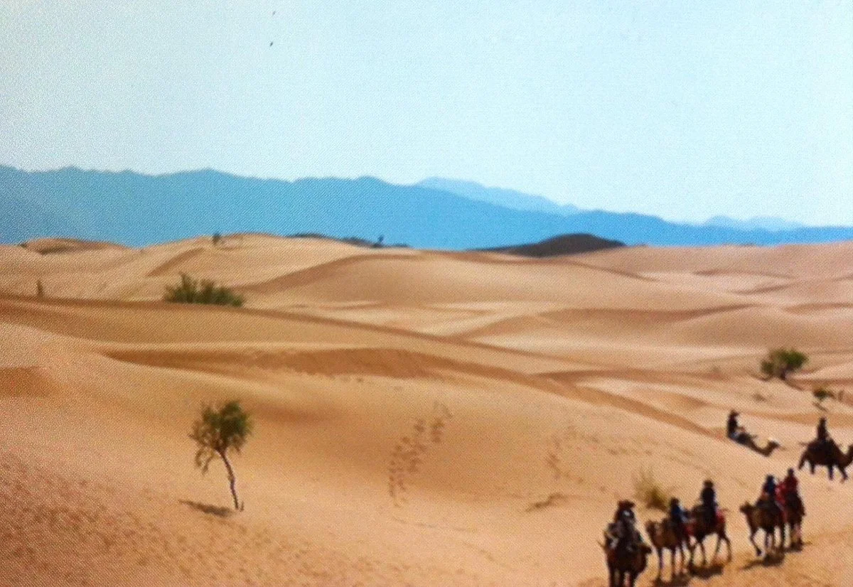 Tenggeli Desert