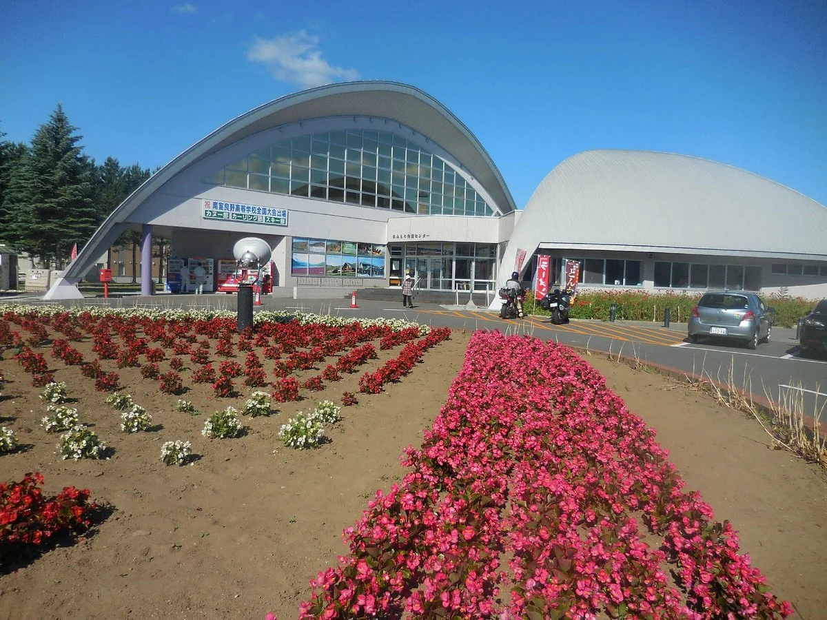 Michi no Eki Minami-Furano