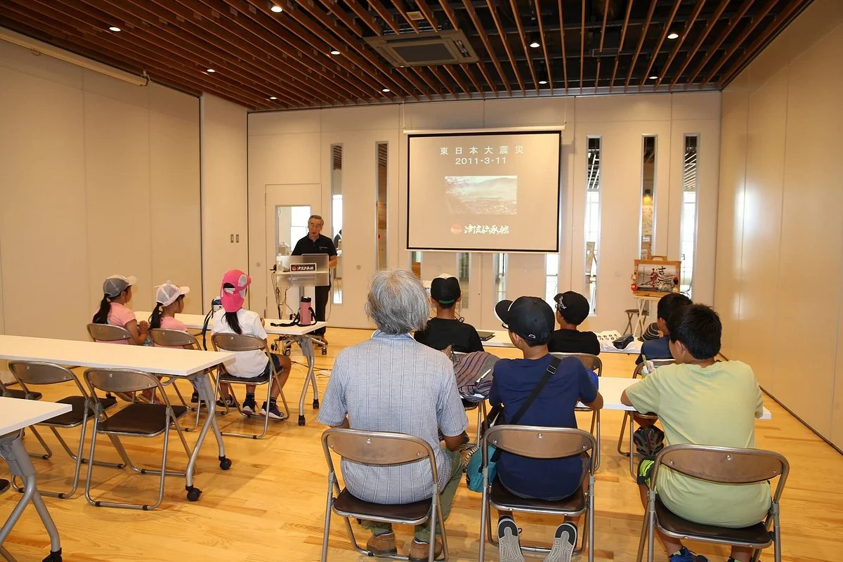 Ofunato Tsunami Lore Museum