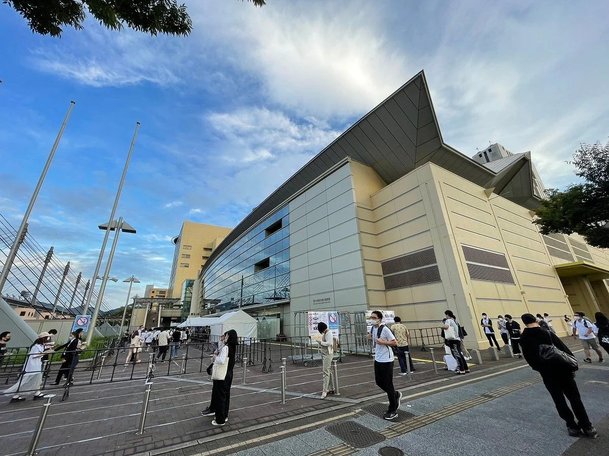 West Japan General Exhibition Center