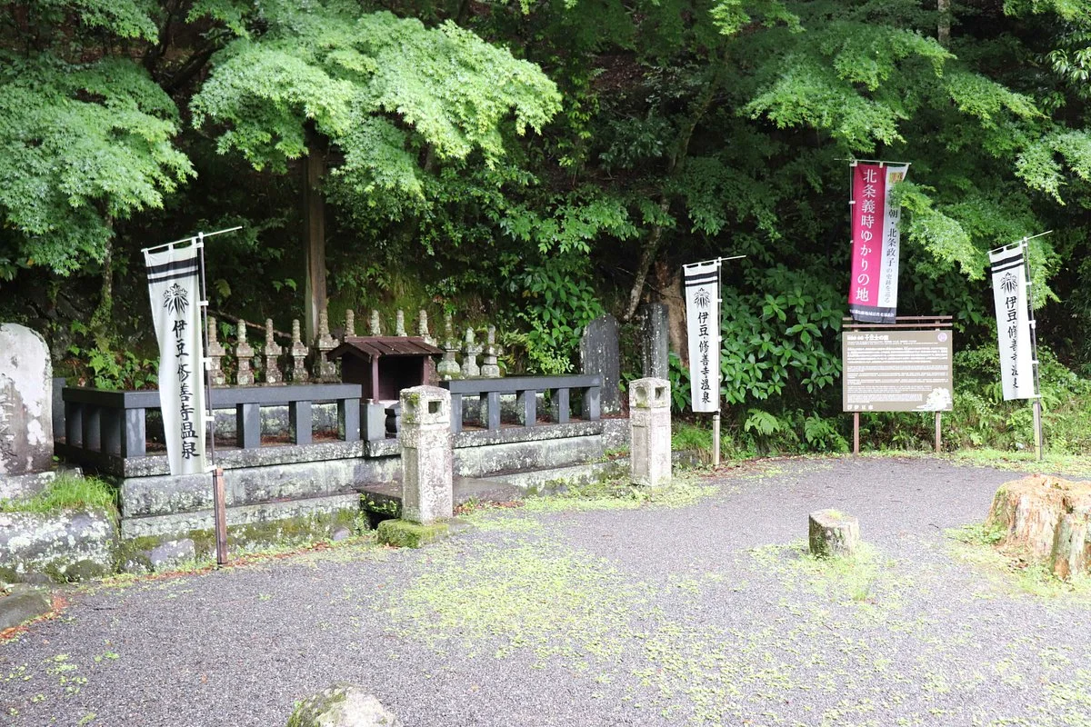 Grave of Jusanshi