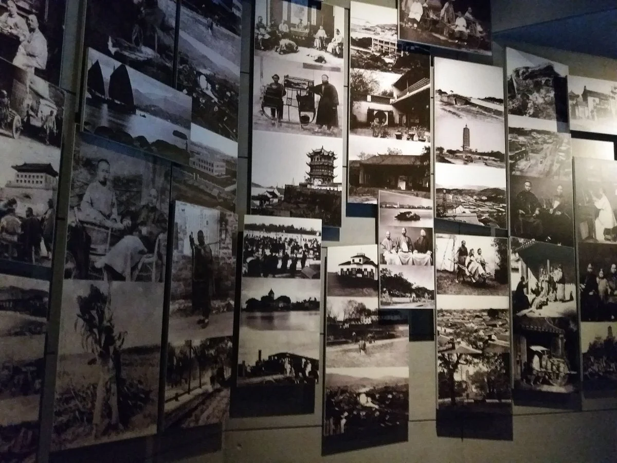 Humen Naval Museum