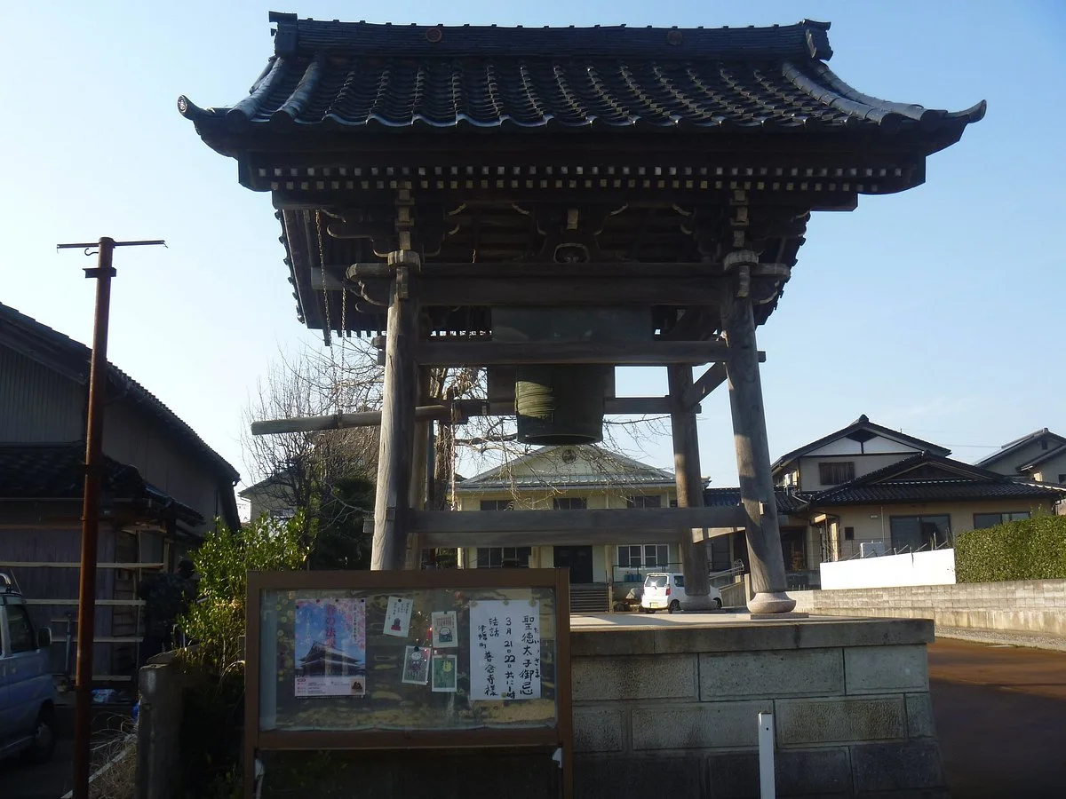 Rentoku-ji Temple