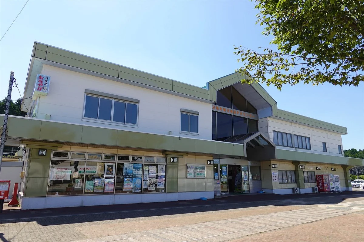 Nohejimachi Kanko Bussan PR Center