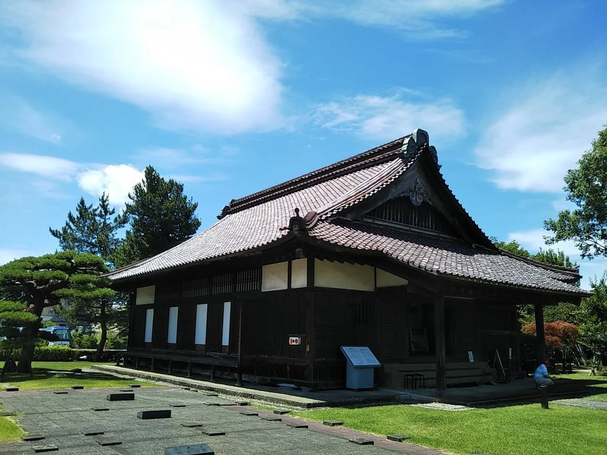 Chidokan