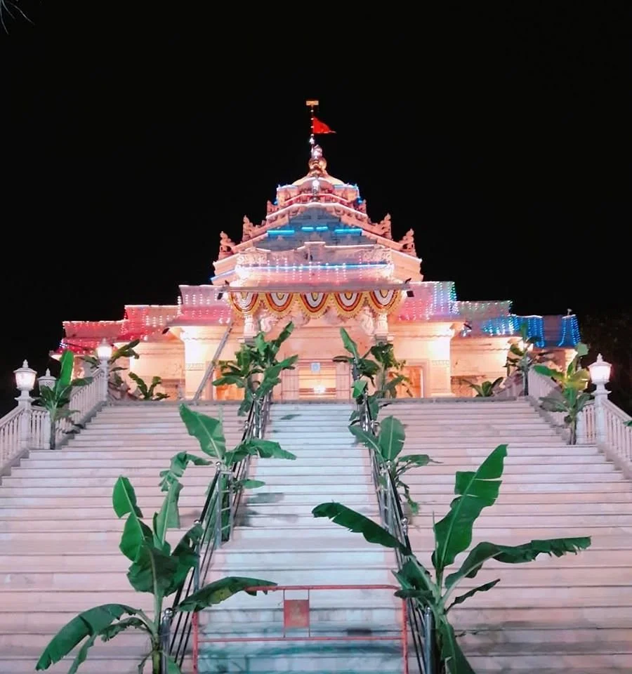 Shree Datta Devasthan