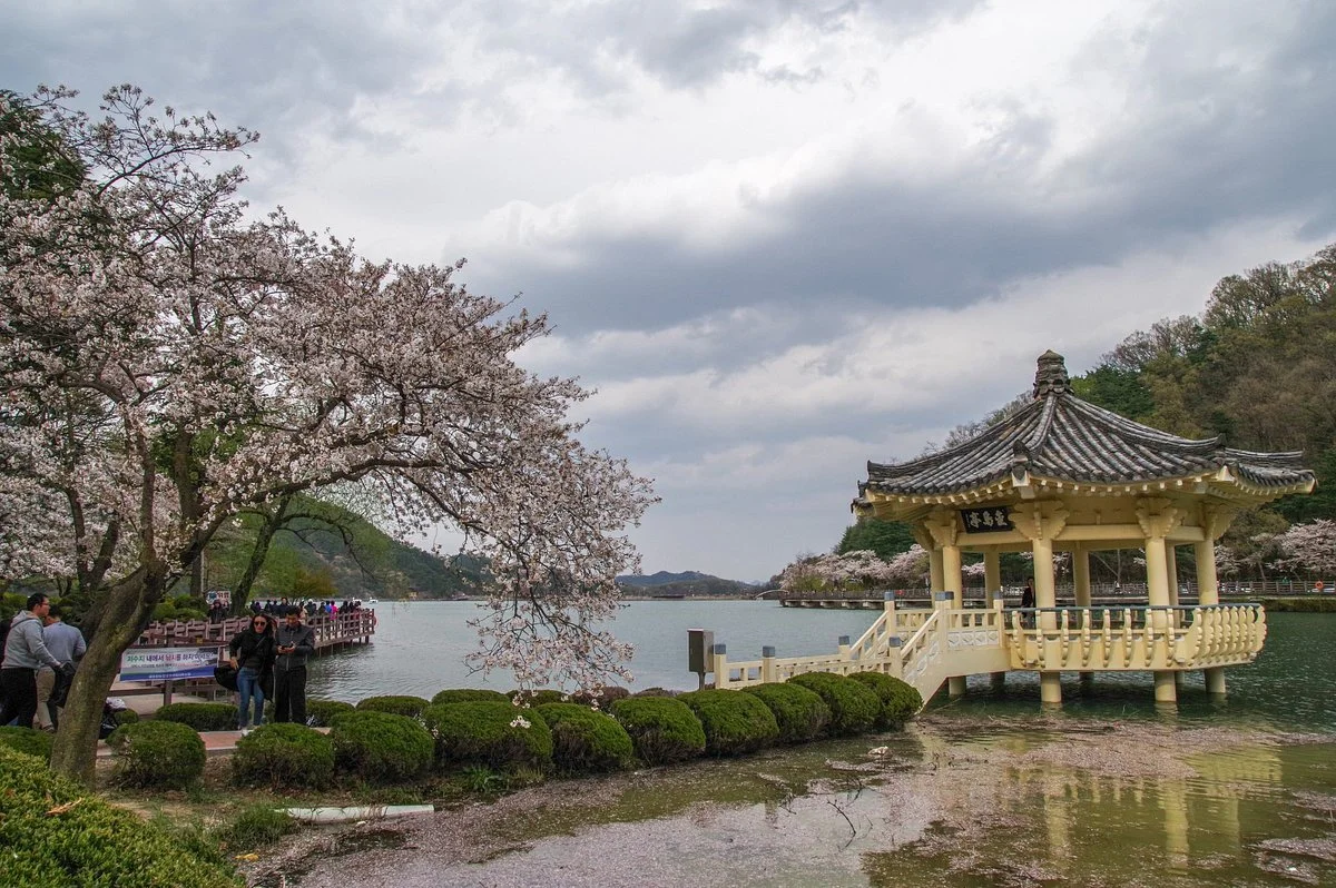 Geumosan Reservoir