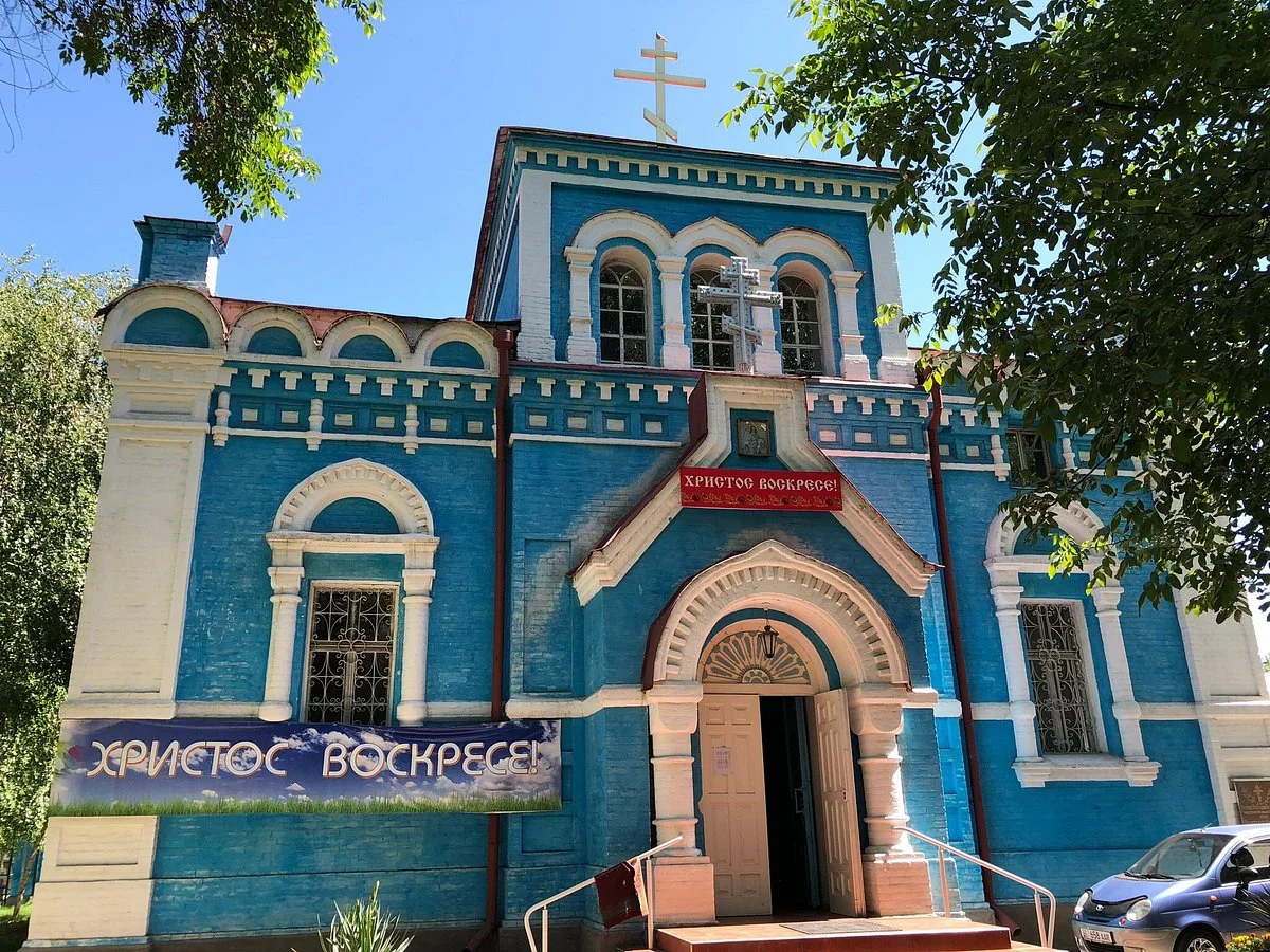 Russian Orthodox Church