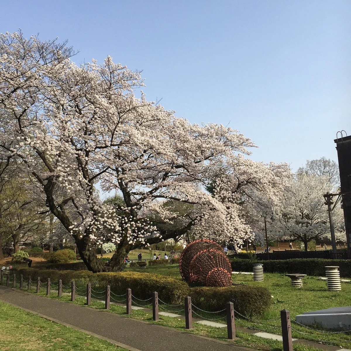 Higashiyamatominami Park