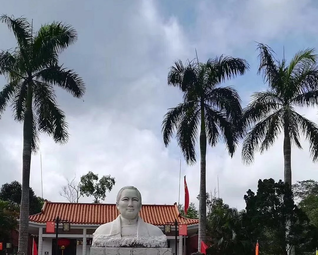 Song Qingling Family Ancestral Residence
