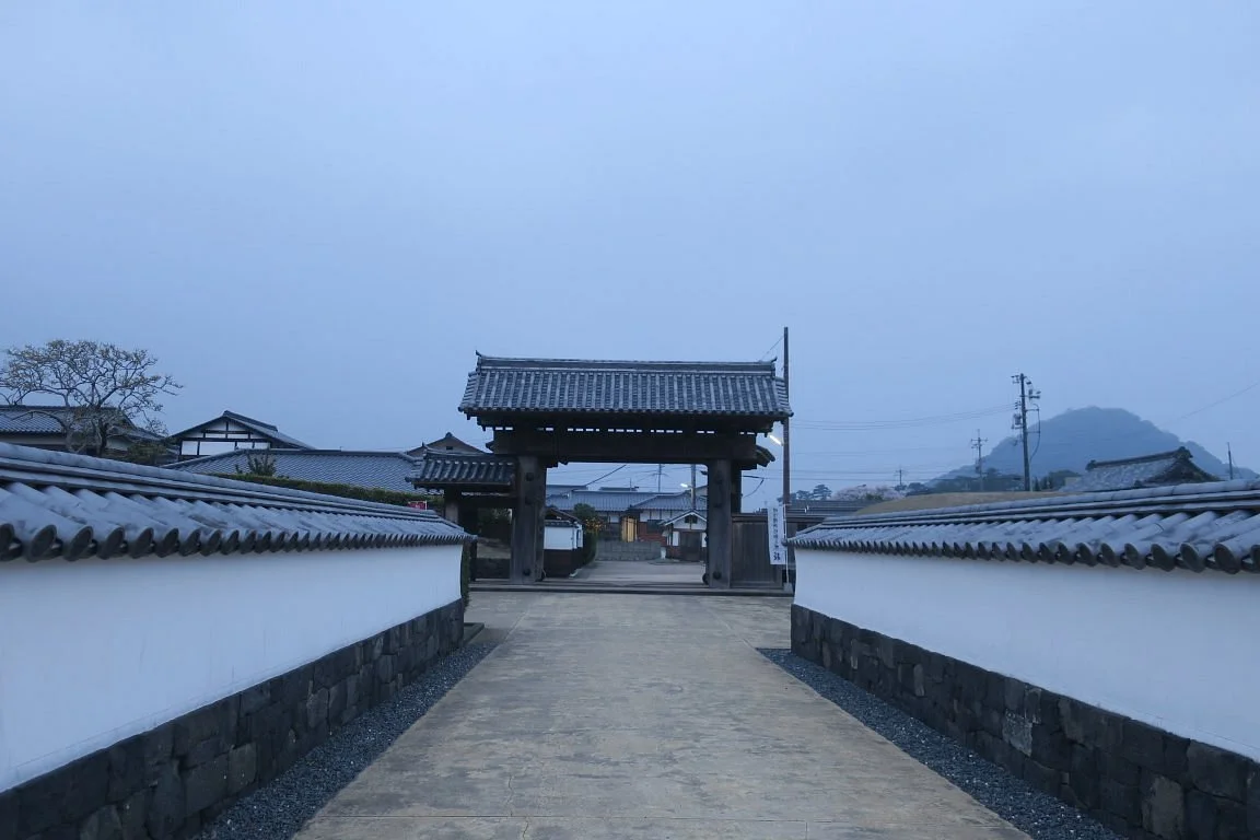 Kita no Somon