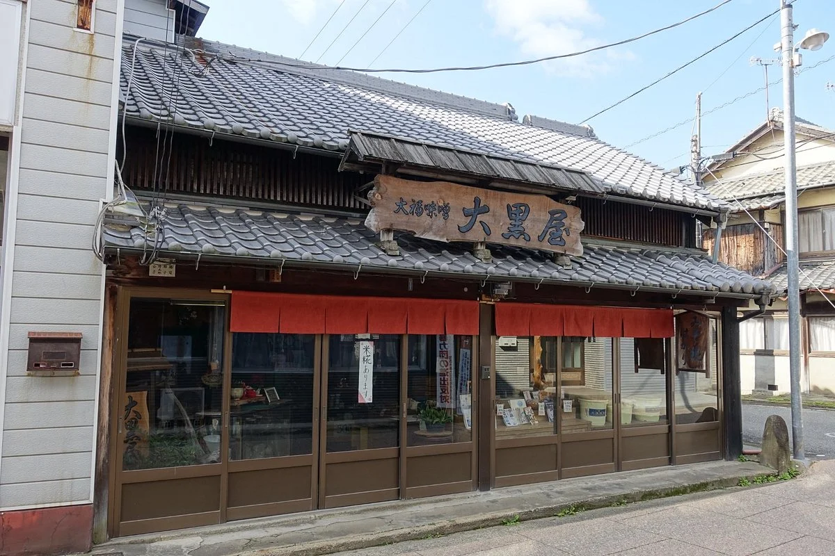 Hojo Historical Townscape