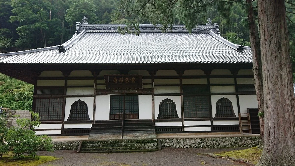 Reisenji Temple