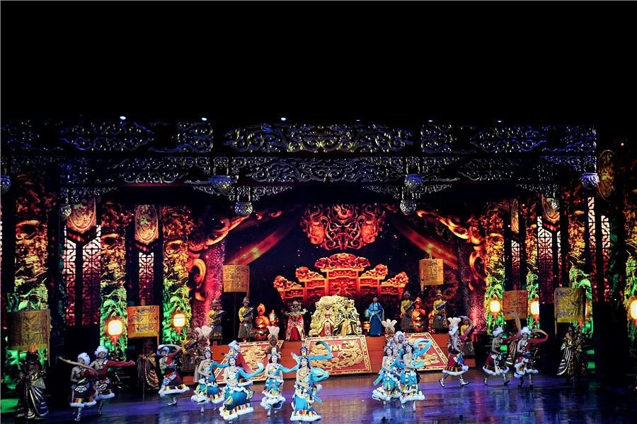 Jiuzhai Romance Park