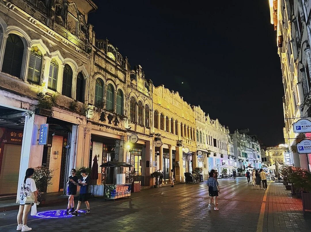 Qilou Old Street
