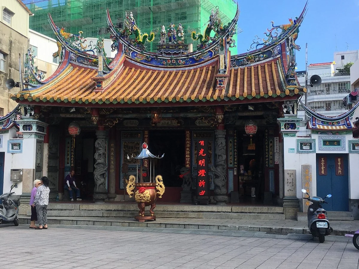 Taiwan Fu City God Temple