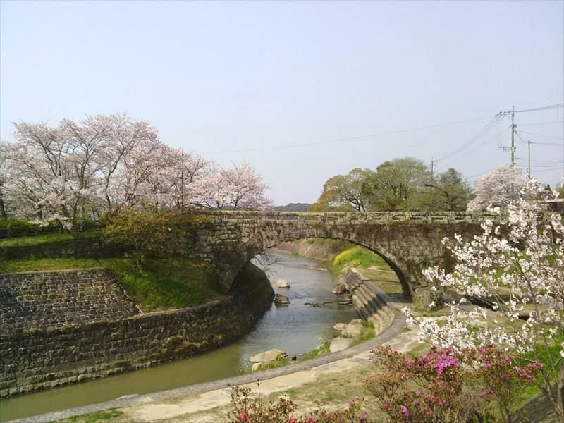 Iwamoto Bridge
