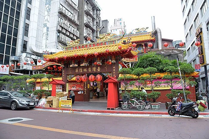 Taiwan Provincial City God Temple