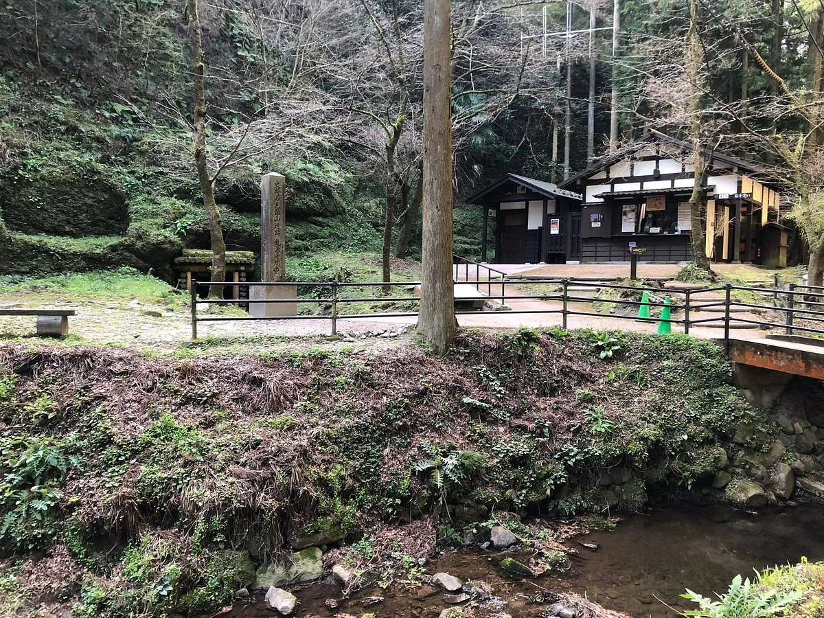 Iwami Ginzan Ryugenji Mabu
