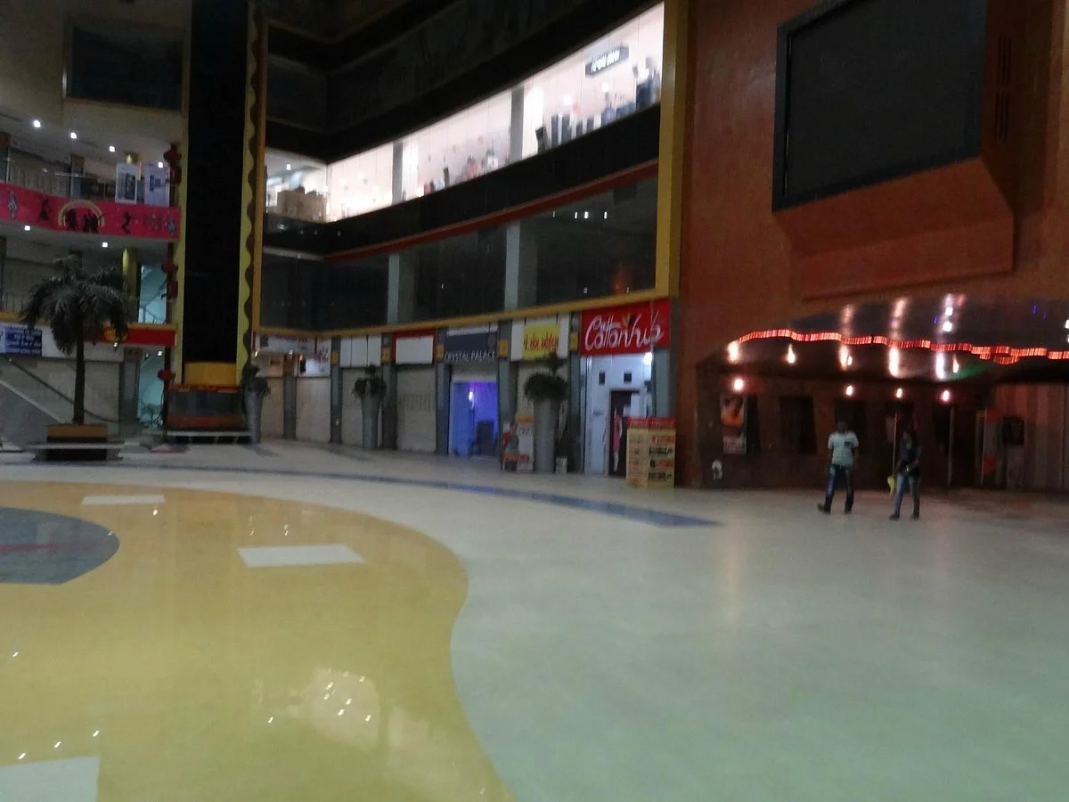 R3 Mall