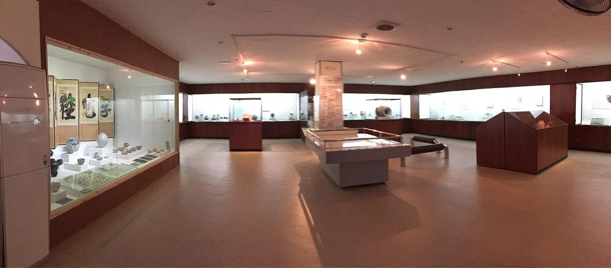 Geoje Museum