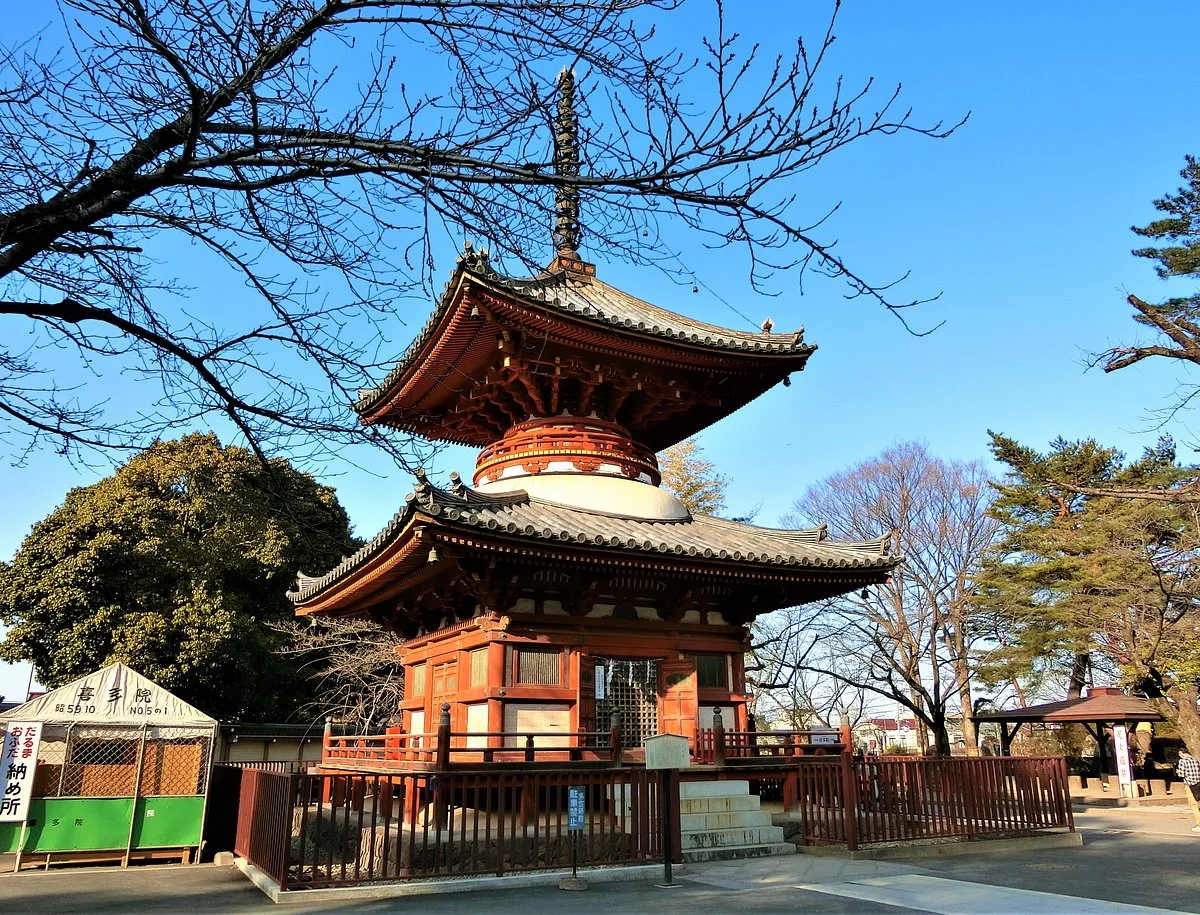 Kitain Tahoto