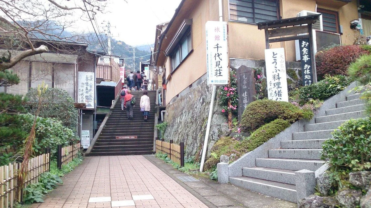 Koma Sando