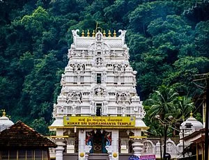 Kukke Subramanya Temple