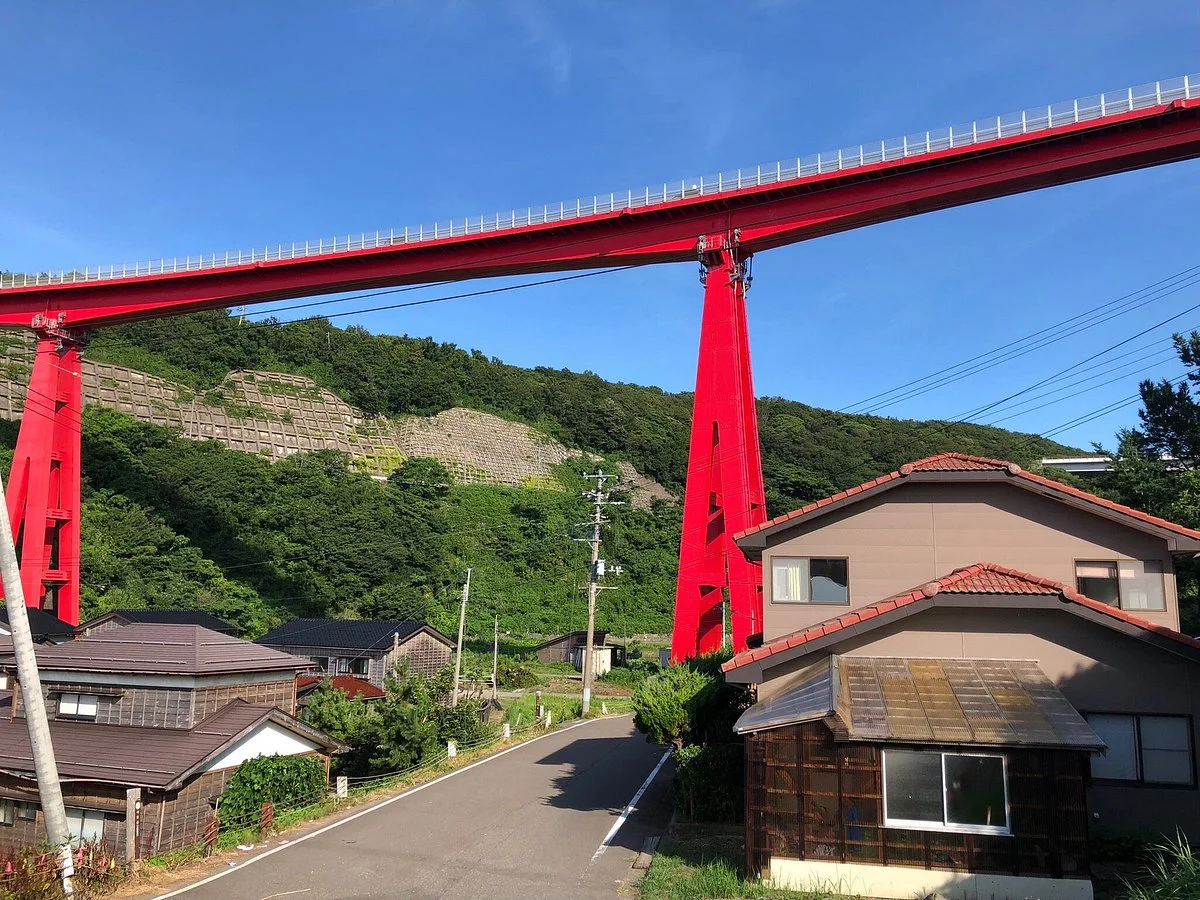 Yoneyama Ohashi