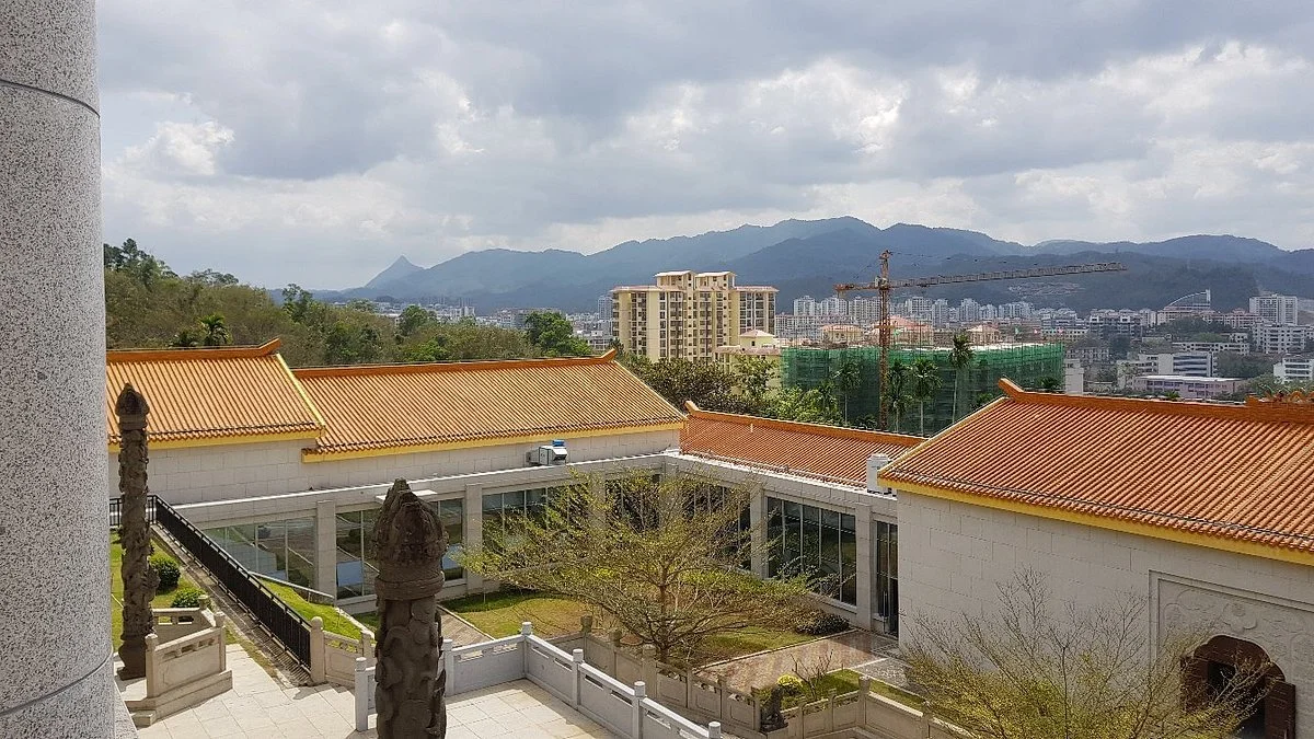 Hainan Nationality Museum