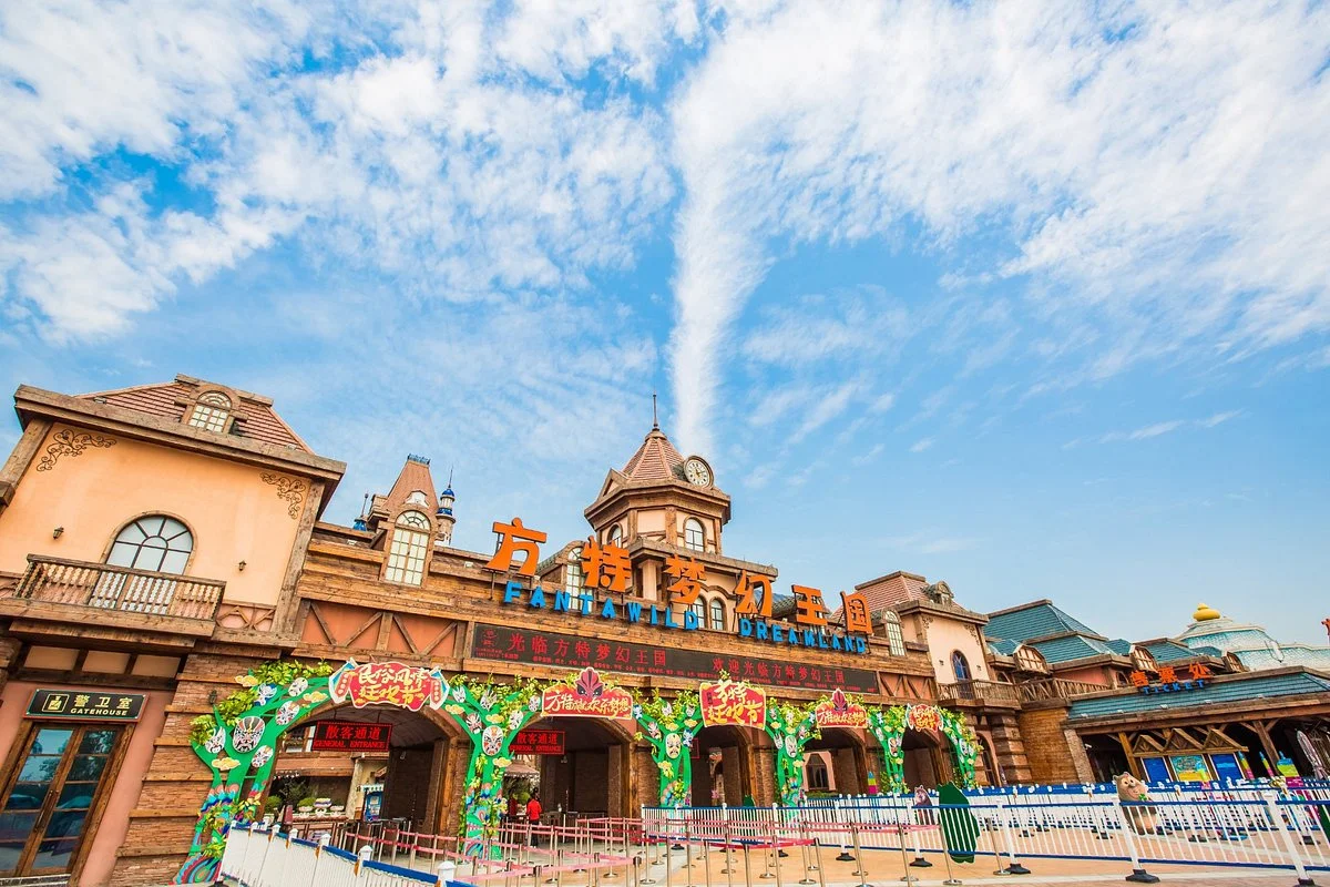 Zhengzhou Fantawild Dreamland