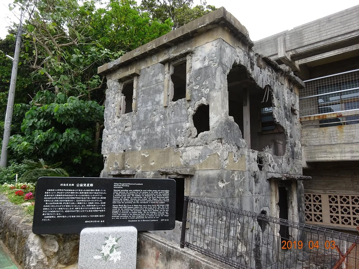 Public Pawnshop Ruins