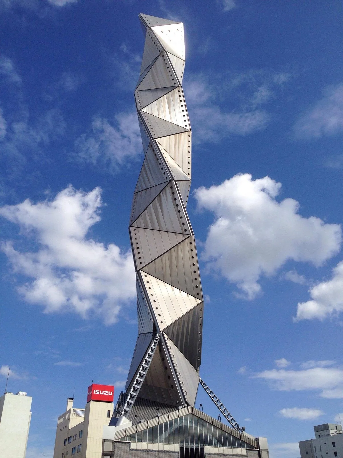 Art Tower Mito