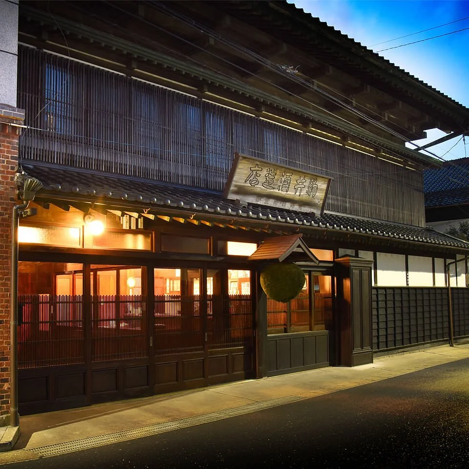 Hachinohe Shuzou Co. Ltd.