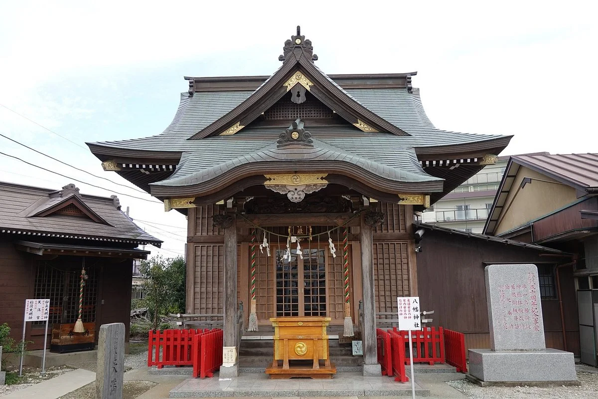 Kamagaya Hachiman Shrine