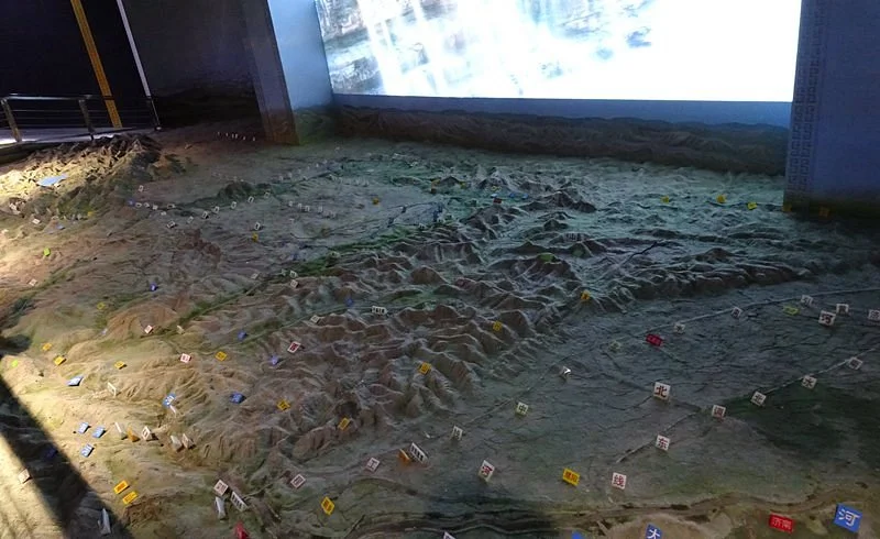 Yellow River Museum